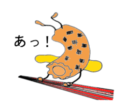 Special Operations Fovces,Oden sticker #2234523