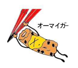 Special Operations Fovces,Oden sticker #2234524