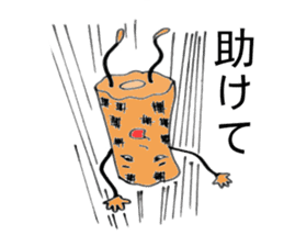 Special Operations Fovces,Oden sticker #2234526