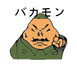 Special Operations Fovces,Oden sticker #2234528