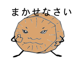 Special Operations Fovces,Oden sticker #2234529