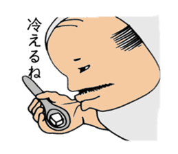 Special Operations Fovces,Oden sticker #2234536