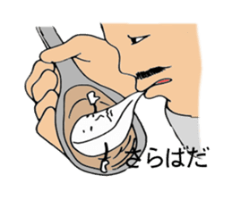 Special Operations Fovces,Oden sticker #2234537