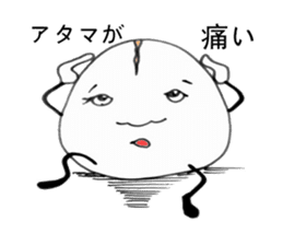 Special Operations Fovces,Oden sticker #2234542