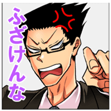 Daily life of a businessman and a girl sticker #2234570