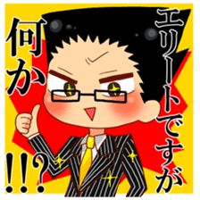 Daily life of a businessman and a girl sticker #2234580