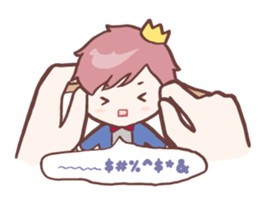 Little Sunflower Prince sticker #2234721