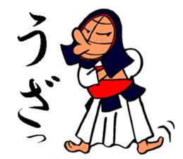 Exercise of kendo sticker #2234747