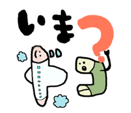 speech sticker sticker #2234873