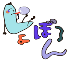 speech sticker sticker #2234878