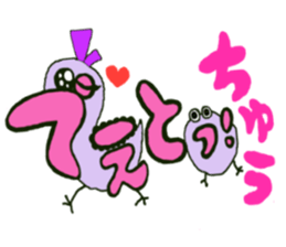 speech sticker sticker #2234895