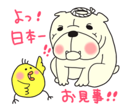 Bull&Chick sticker #2235028