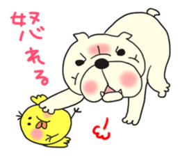 Bull&Chick sticker #2235037