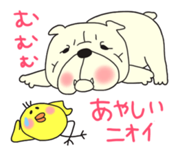 Bull&Chick sticker #2235047