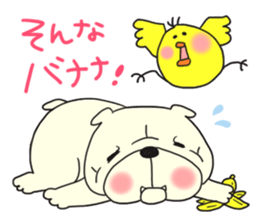 Bull&Chick sticker #2235048