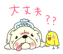 Bull&Chick sticker #2235050