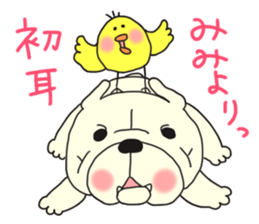 Bull&Chick sticker #2235057