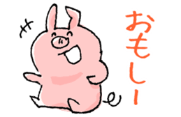 Piggy <Fukushima valve> sticker #2235106
