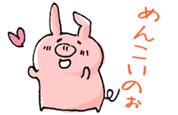 Piggy <Fukushima valve> sticker #2235110