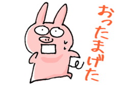 Piggy <Fukushima valve> sticker #2235121