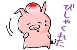 Piggy <Fukushima valve> sticker #2235123