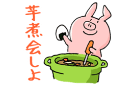 Piggy <Fukushima valve> sticker #2235141