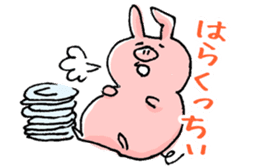 Piggy <Fukushima valve> sticker #2235142