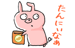 Piggy <Fukushima valve> sticker #2235143