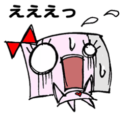 Paper robot girl sticker #2235233