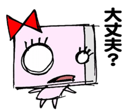 Paper robot girl sticker #2235245
