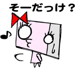 Paper robot girl sticker #2235248