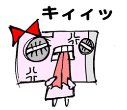 Paper robot girl sticker #2235255