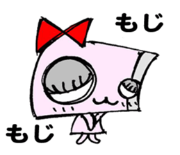 Paper robot girl sticker #2235256