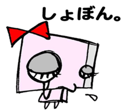 Paper robot girl sticker #2235261