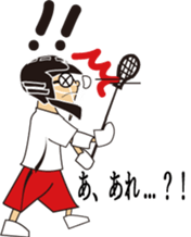 Lacrosse Life in Japan. sticker #2235347