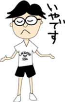 Lacrosse Life in Japan. sticker #2235349