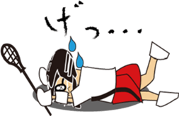 Lacrosse Life in Japan. sticker #2235358