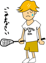 Lacrosse Life in Japan. sticker #2235360