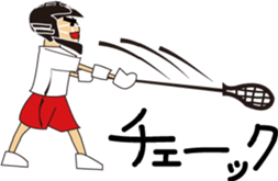 Lacrosse Life in Japan. sticker #2235362