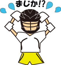 Lacrosse Life in Japan. sticker #2235366