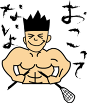 Lacrosse Life in Japan. sticker #2235369