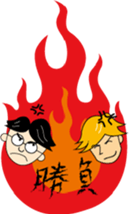 Lacrosse Life in Japan. sticker #2235373