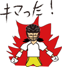 Lacrosse Life in Japan. sticker #2235375