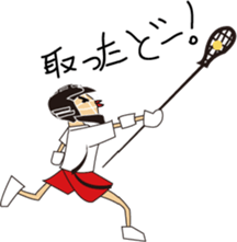 Lacrosse Life in Japan. sticker #2235376