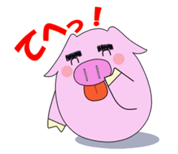 The pig of thick eyebrows sticker #2235508