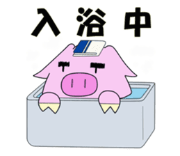 The pig of thick eyebrows sticker #2235511
