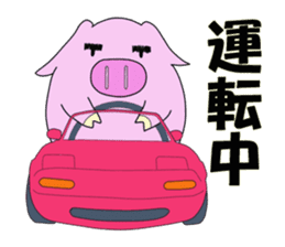 The pig of thick eyebrows sticker #2235518