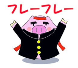 The Pig Of Thick Eyebrows By Chikuwabu The Pig Of Thick Eyebrows By Chikuwabu