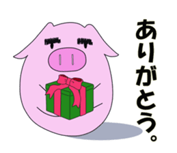 The pig of thick eyebrows sticker #2235542
