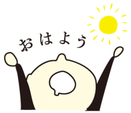 Mr. Hyahhoi sticker #2235588